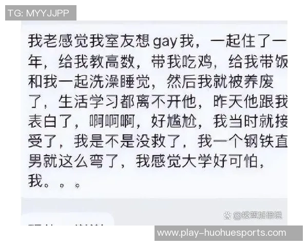 张静揭秘CSGO成功秘诀与职业生涯背后的故事与挑战 张静揭秘CSGO成功秘诀与职业生涯背后的故事与挑战