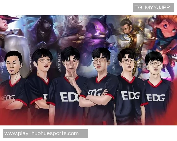 EDG电竞战队在DOTA2赛场上的崛起与成长历程全景纪实