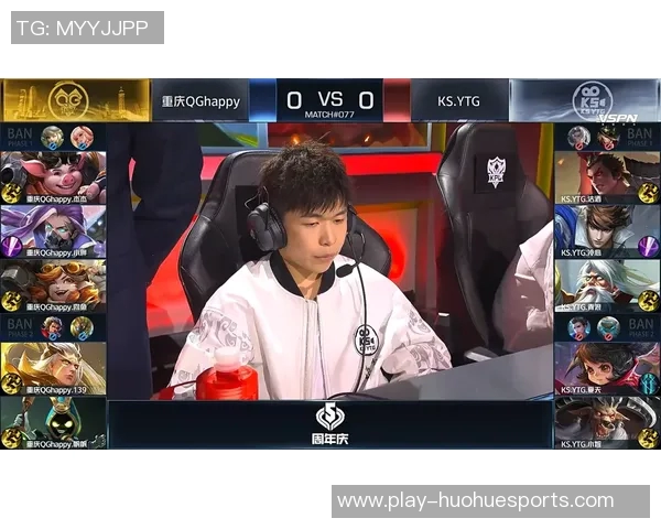 s15电竞专访王娜深度解析王者荣耀成功背后的秘密与策略