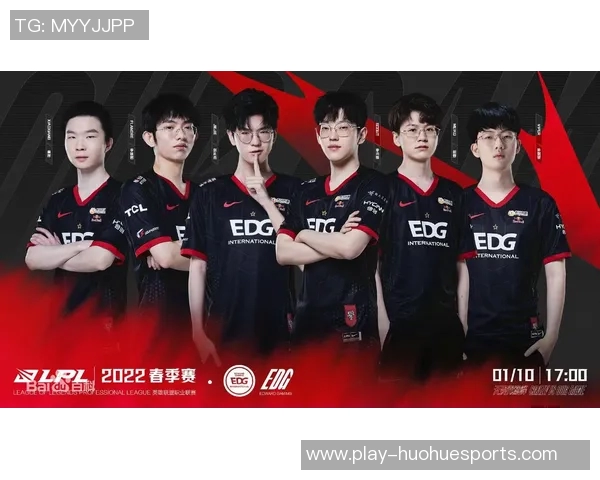 s15电竞青年赛积分榜更新EDG战队以62分稳居榜首位置