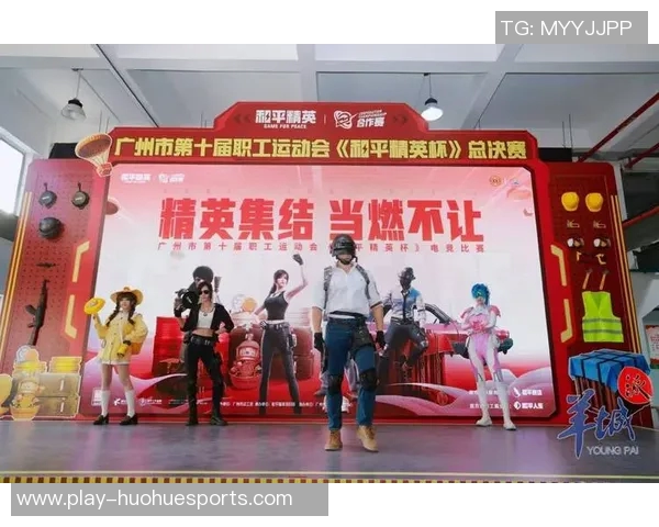 和平精英热议BLG耐力争议S15电竞赛场的竞技精神与挑战