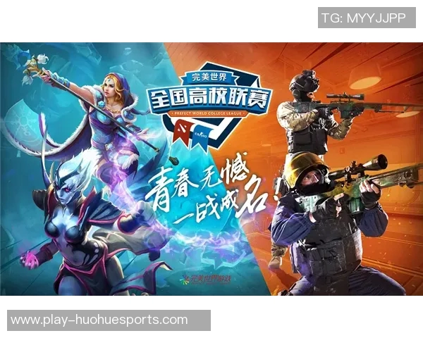 深度探讨刘丽在CSGO与S15LOL中的成长与挑战之路 深度探讨刘丽在CSGO与S15LOL中的成长与挑战之路