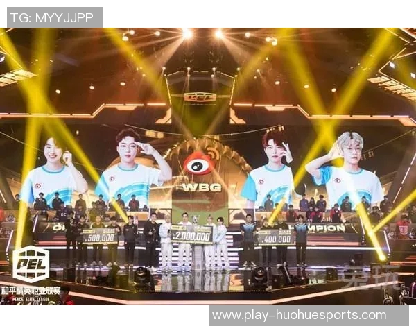 聚焦S15电竞和平精英RNG战队状态分析与未来展望