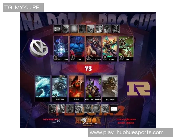 RNG在S15电竞总决赛DOTA2战术排名中创下历史新高引发热议