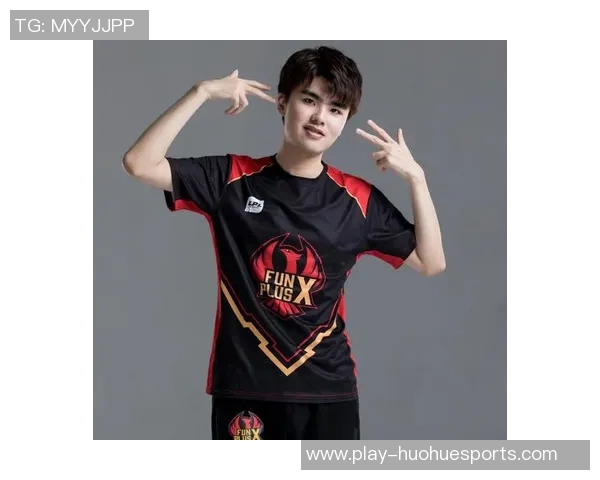 深度解析FPX战队运营策略与比赛表现的内在联系