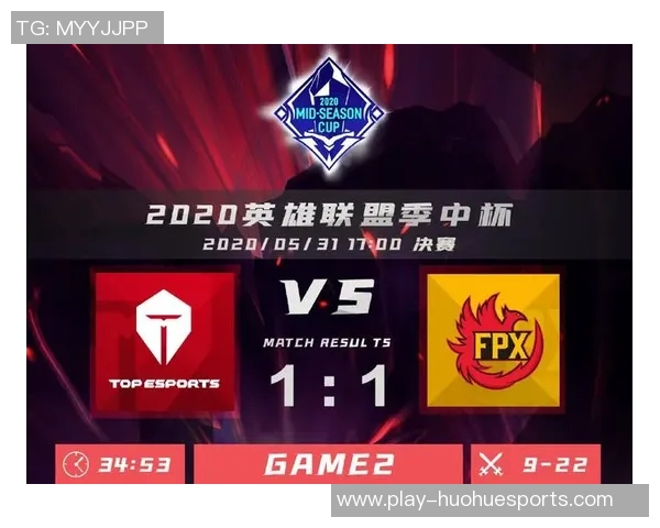 电竞比分揭晓和平精英力量排行榜TES强势登顶第5名引发热议