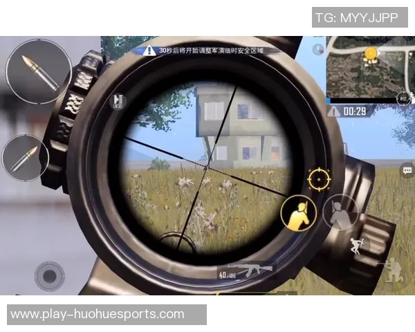 赵芳独家揭秘和平精英游戏技巧与心得分享,助你成为战场高手 赵芳独家揭秘和平精英游戏技巧与心得分享,助你成为战场高手