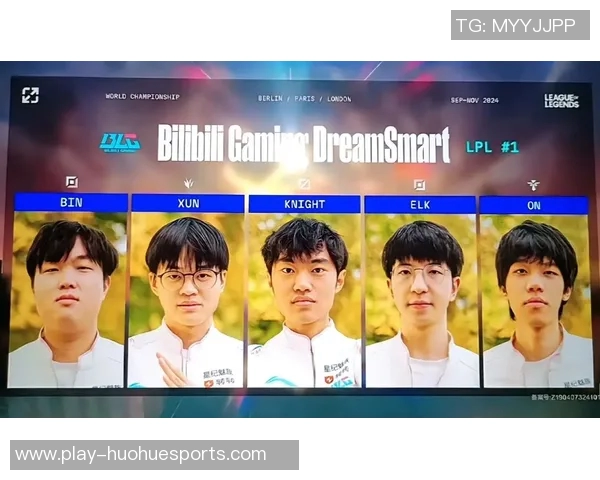 全球总决赛积分榜更新BLG以59分稳居第一引发关注