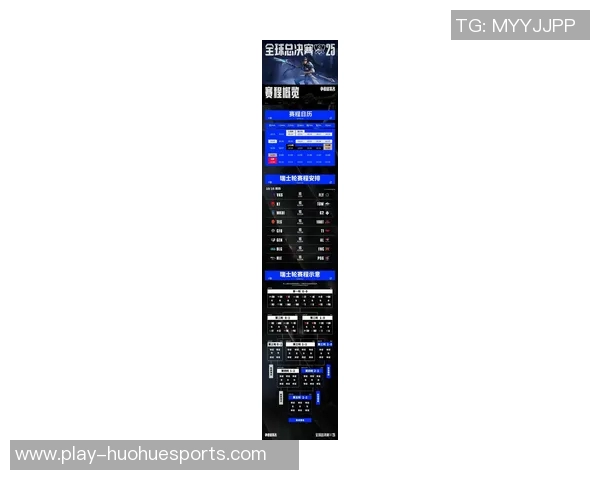 电竞数据最新英雄联盟心理素质排行榜前十名V5战队表现卓越引领潮流