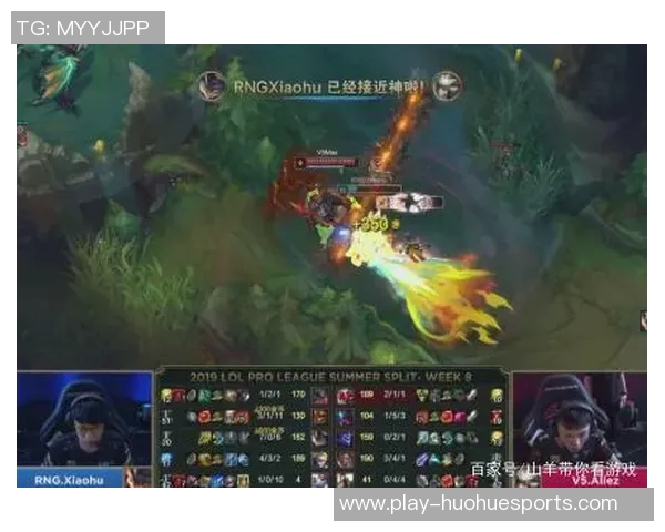 esports数据电竞比分精英赛V5战术表现深度解析与精彩点评