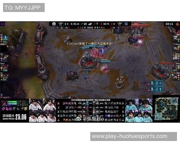 2026电竞新闻S15LOL比分精英赛积分榜更新LNG战队以62分稳居第一名 2026电竞新闻S15LOL比分精英赛积分榜更新LNG战队以62分稳居第一名