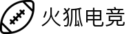 火狐电竞(中国)官方网站-登录入口